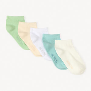 Σετ από 5 ζευγάρια μονόχρωμες κάλτσες για bebe αγόρι 