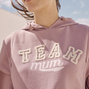 Φούτερ εγκυμοσύνης και θηλασμού με φερμουάρ και bouclettes patches 