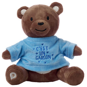 Ρουχαλάκι για αρκουδάκι "είναι αγόρι" 