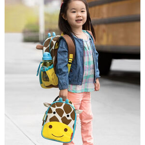 Σακίδιο ZOO καμηλοπάρδαλη 