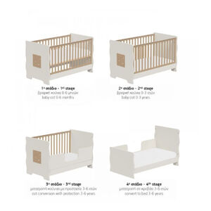 Casababy Κρεβατι Winnie 70×140 