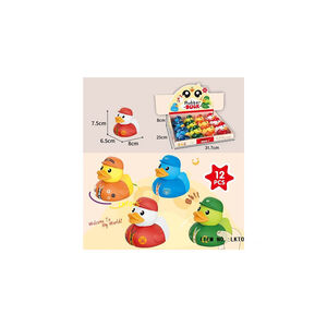 Πολύχρωμα Πλαστικα Παπάκια Μπανιέρας - 1τμχ 