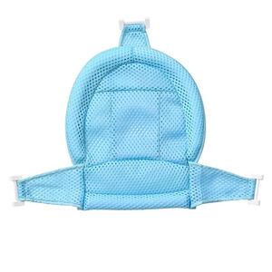 Δίχτυ βρεφικής μπανιέρας μπλε 