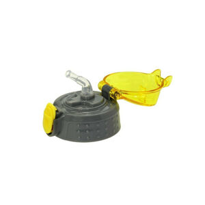 Ανταλλακτικό για Θερμό Ecolife Kids 0,30ltr Κίτρινο  Main Ανταλλακτικό για Θερμό Ecolife Kids 0,30ltr Κίτρινο