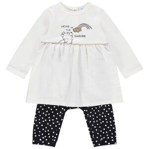 Combi 2 σε 1 Winnie Disney Main Combi 2 σε 1 Winnie Disney