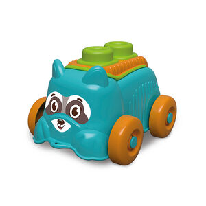 Αισθητηριακό Κουβάδακι Clemmy  