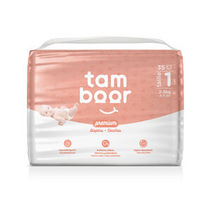 Προϊόντα Premium T1 για νεογέννητα (2-5kg) - x35 