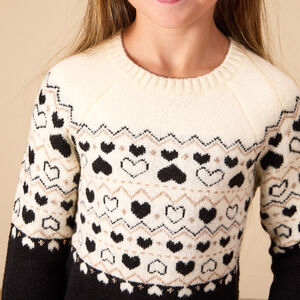 Φόρεμα πλεκτό jacquard με lurex σχέδιο καρδιές για κορίτσι 