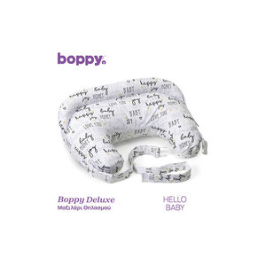 Chicco Μαξιλάρι Θηλασμού Boppy Deluxe Hello Baby Για 0+ 