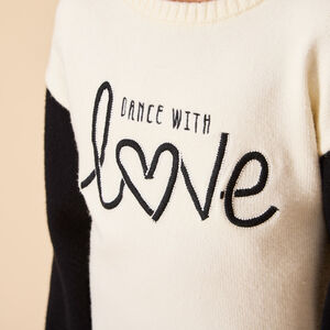 Φόρεμα πλεκτό ημί-oversize με φαντεζί σχέδιο colorblock για κορίτσι 