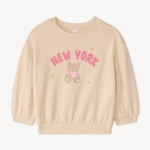 Φόρμα oversize με λωρίδες και boucle για μωρά κορίτσια 