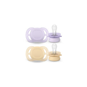 Πιπίλα Ultra Soft 0-2 μηνών μωβ/πορτοκαλί  Main Πιπίλα Ultra Soft 0-2 μηνών μωβ/πορτοκαλί