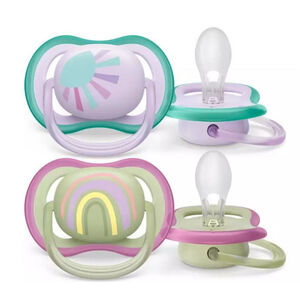 Σετ από 2 πιπίλες σιλικόνης Ultra Air 0-6M ήλιος/ουράνιο τόξο 