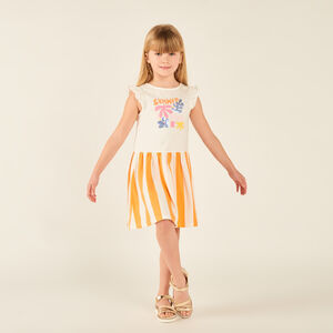 Φόρεμα μακρύ με ρίγες 2 σε 1 για κορίτσια 