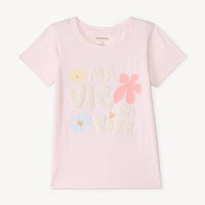 T-shirt με κοντό μανίκι με πατίνες για κορίτσι 