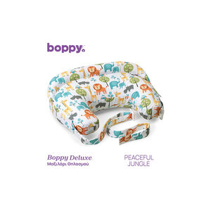 Chicco Μαξιλάρι Θηλασμού Boppy Deluxe Peaceful Jungle Για 0+ 