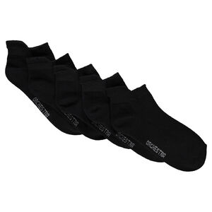 Σετ με 5 μονόχρωμα ζευγάρια κοντά καλτσάκια 