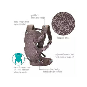 Κλασικός Μάρσιπος Flip 4-in-1 Leopard με Μέγιστο Βάρος 14.5kg Infantino  