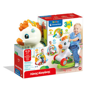 Βρεφικό Παιχνίδι Λάκης Αλογάκης (Μιλάει Ελληνικά) (63712) 