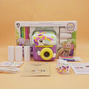 ΚΑΜΕΡΑ ΜΟΝΟΚΕΡΟΣ ΜΕ ΕΚΤΥΠΩΤΗ  