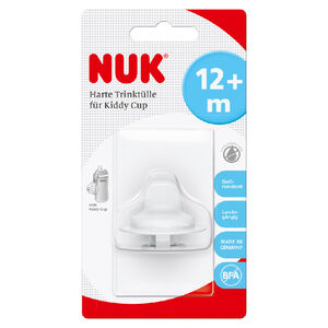 Ανταλλακτικο Ρυγχος Για Kiddy Cup NUK 