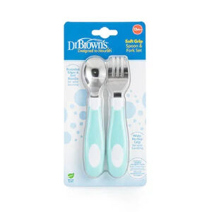 Σετ Πιρούνι Και Κουτάλι Βεραμάν (Μεταλλικά) DRBROWN 