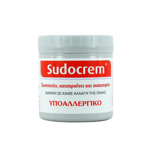 Sudocrem 125gr για σύγκαμα, αλλαγή πάνας,κατακλίσεις 