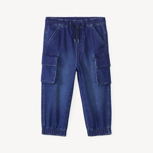 Jean jogger για αγόρι μωρού με τσέπες cargo 