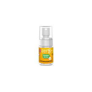 Mini Αοσμο Εντομοαπωθητικο Spray 30ml Cer’8  