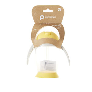 Κούπα εκμάθησης με καλαμάκι και χερούλια 300 ml κίτρινο/γκρι 