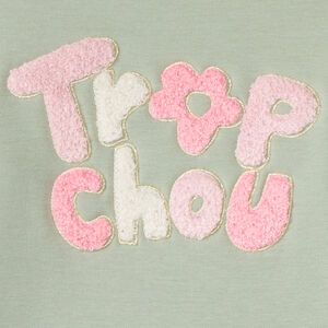 Φούτερ molleton με 3D patchs bouclettes για bebe κορίτσι 