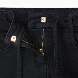 Φαρδύ τζιν με κορδόνι για κορίτσι 