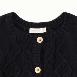 Ζακέτα πλεκτό μονόχρωμη με φαντεζί πλέξη για κορίτσι 