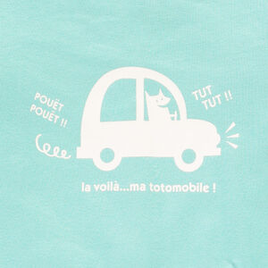 Πιτζάμα μακρυμάνικη από jersey για μωρό αγόρι 