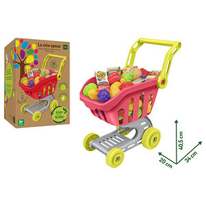 ΚΑΡΟΤΣΙ ΑΓΟΡΩΝ ΥΨΟΥΣ 40,5 εκ  ΑΠΟΣΥΝΑΡΜΟΛΟΓΗΜΕΝΟ 