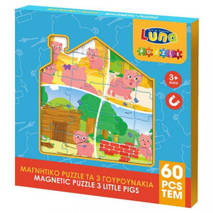 Μαγνητικό Παζλ 3 Σε 1 Τα Τρία Γουρουνάκια (3x20τμχ) 