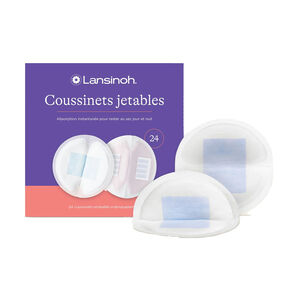 Επιθέματα Στήθους Για Θηλασμό 24Τεμ. 