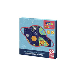 Μαγνητικο Παζλ Διαστημα 18X18X1.3Εκ 60Τμχ Luna 