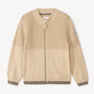 Γιλέττα με φερμουάρ και σχέδιο για αγόρι. 