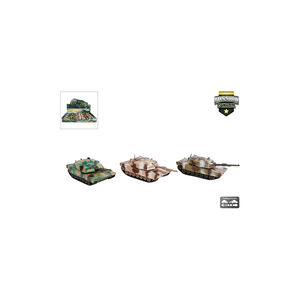 Τανκ 14εκ. - 1τμχ 