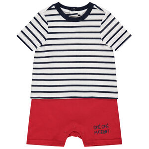 Combi κοντό  2 σε 1 ριγέ  