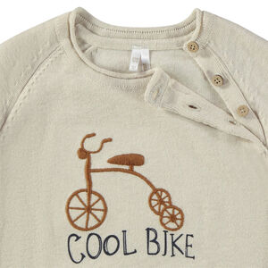 Πουλόβερ πλεκτό με κέντημα τρίκυκλο σε ανάγλυφο για bebe αγόρι 