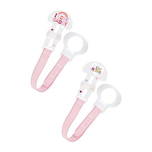 Σετ Clip I Love Mummy & Daddy 