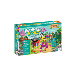 Επιτραπέζιο Γραμματοήρωες - Τα Νησάκια Της Γνώσης 