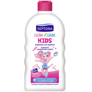 Septona Kids Calm N' Care Σαμπουάν Για Κορίτσια-500ml  