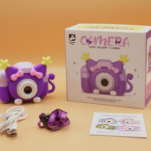 ΚΑΜΕΡΑ ΔΙΠΛΗΣ ΟΨΗΣ ΤΕΡΑΤΑΚΙ 