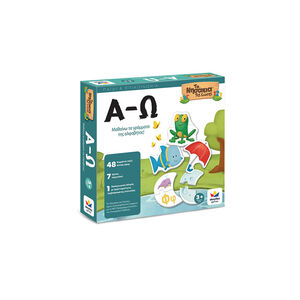 Επιτραπέζιο Α-Ω - Τα Νησάκια Της Γνώσης 