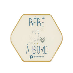 Πίνακες αυτοκόλλητα για μωρά με άκρες σκαντζοχοιριού 
