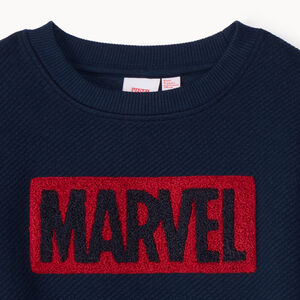 Μπλούζα φούτερ με πλεκτό λογότυπο Marvel αγόρι 