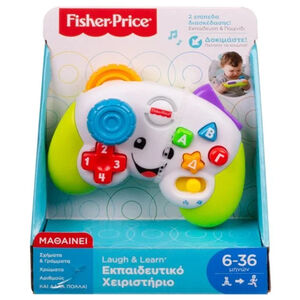 Fisher-Price Παίζω Και Μαθαίνω Εκπαιδευτικό Χειριστήριο Με Μουσική Και Φωτάκια 
